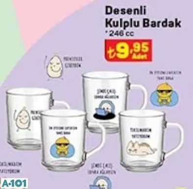 DESENLİ KULPLU BARDAK DESENLİ KULPLU BARDAK